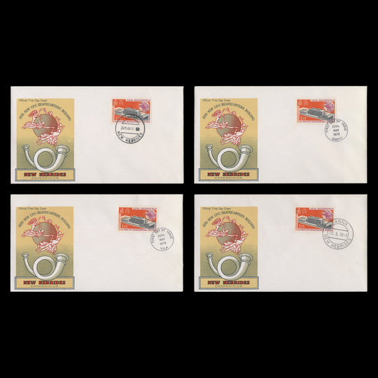 New Hebrides 1970 (FDC) New UPU Headquarters, different cancels