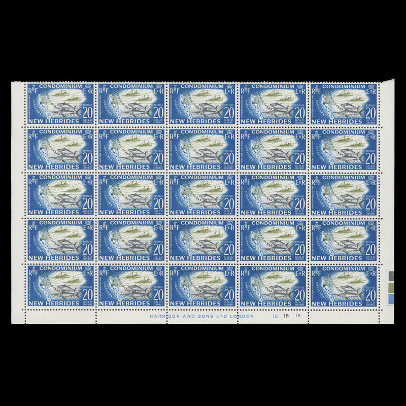 New Hebrides 1965 (MNH) 20c Fishing imprint/plate 1B–1B–1B block