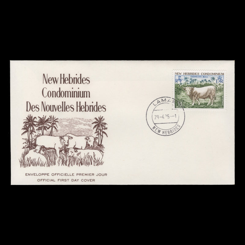 New Hebrides 1975 (FDC) f10 Charolais Bull, LAMAP