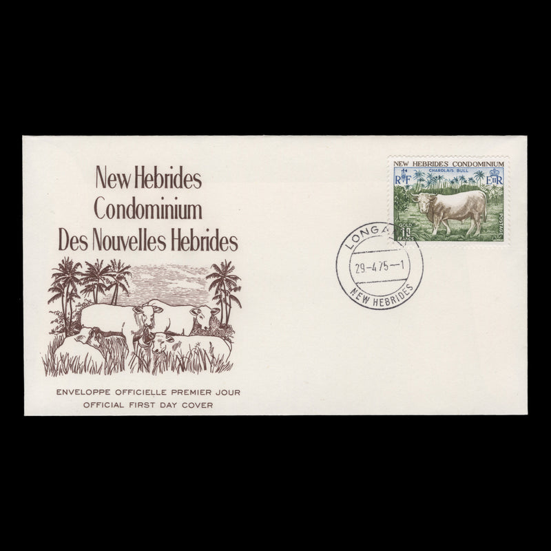 New Hebrides 1975 (FDC) f10 Charolais Bull, LONGANA