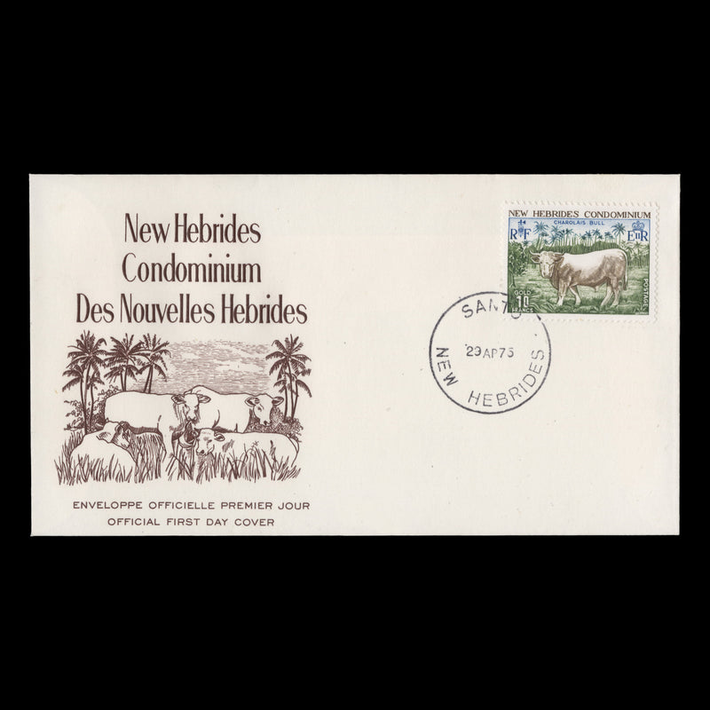 New Hebrides 1975 (FDC) f10 Charolais Bull, SANTO