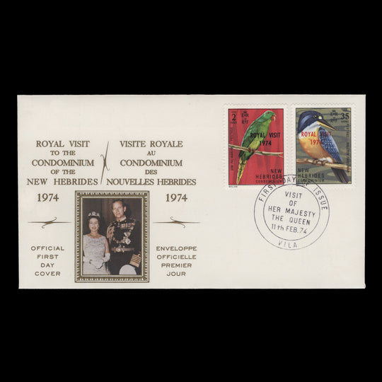New Hebrides 1974 (FDC) Royal Visit, VILA