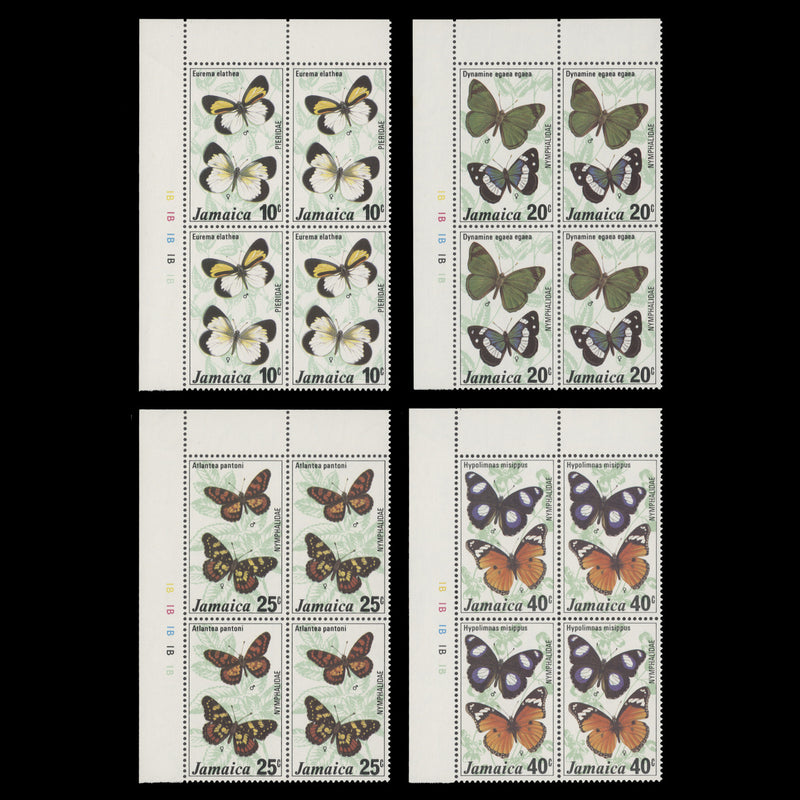 Jamaica 1977 (MNH) Butterflies plate blocks