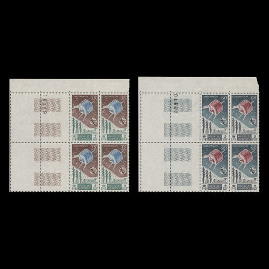 Nouvelles Hebrides 1965 (MNH) ITU Centenary sheet number blocks