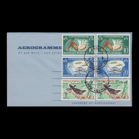 Nouvelles Hebrides 1968 (FDA) Reissued Definitives, LAMAP