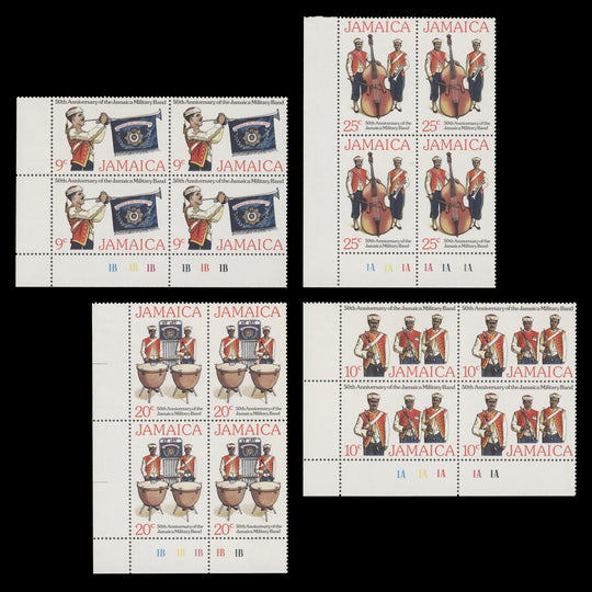 Jamaica 1977 (MNH) Military Band Anniversary plate blocks