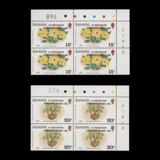 Ascension 1982 (MNH) Commonwealth Games, Brisbane plate blocks