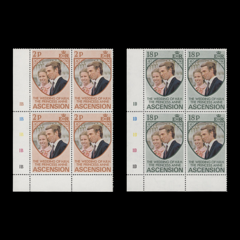 Ascension 1973 (MNH) Royal Wedding plate blocks