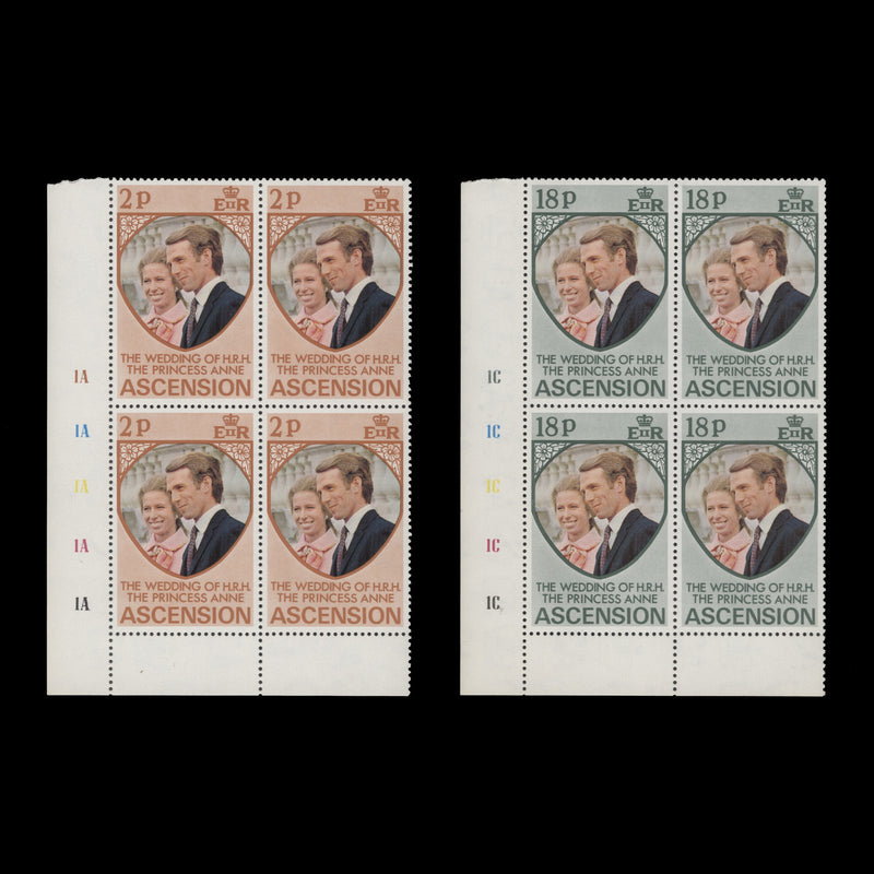 Ascension 1973 (MNH) Royal Wedding plate blocks