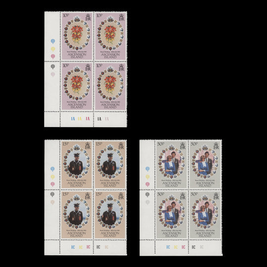 Ascension 1981 (MNH) Royal Wedding traffic light/plate blocks