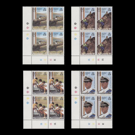 Ascension 1981 (MNH) Duke of Edinburgh Award Scheme plate blocks