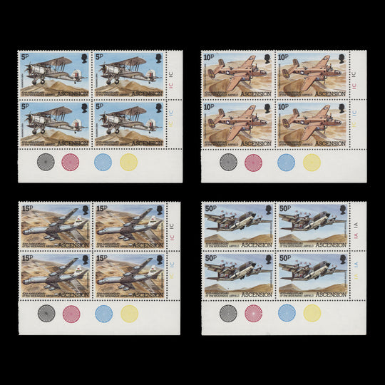 Ascension 1982 (MNH) Wideawake Airfield Anniversary plate blocks