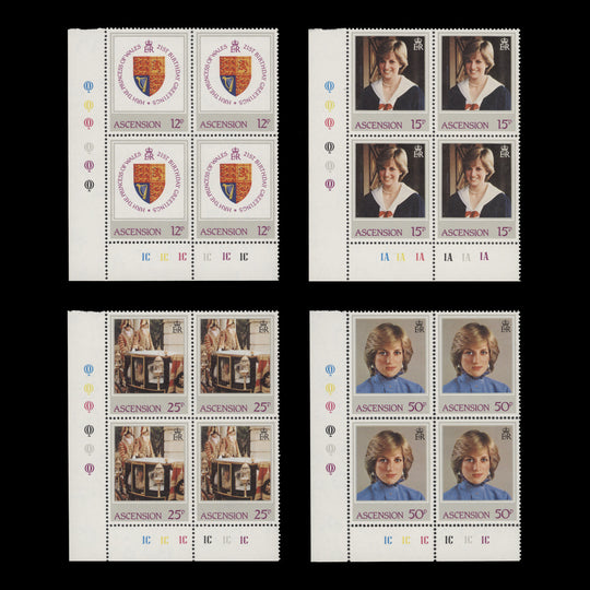 Ascension 1982 (MNH) Princess Diana's Birthday plate blocks