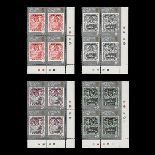 Ascension 1984 (MNH) St Helena Anniversary traffic light/plate blocks