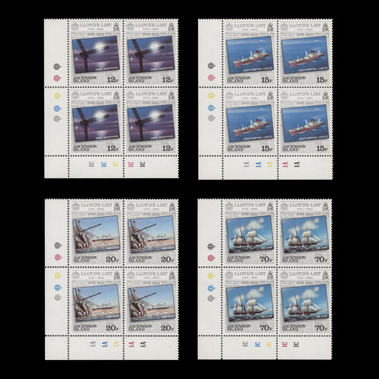 Ascension 1984 (MNH) Lloyd's List Anniversary traffic light/plate blocks