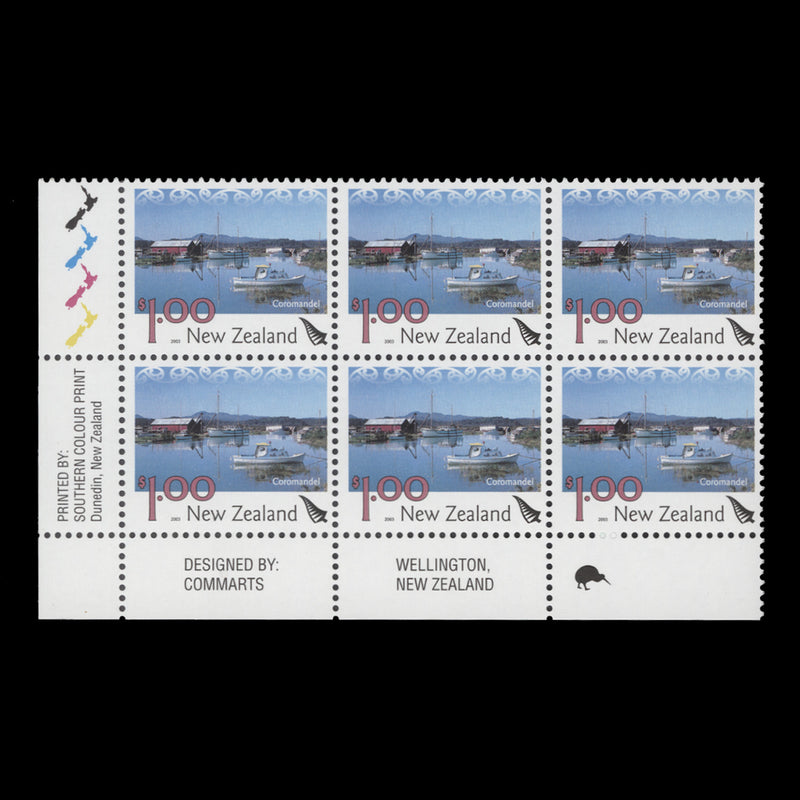 New Zealand 2003 (MNH) $1 Coromandel imprint/reprint 1 block