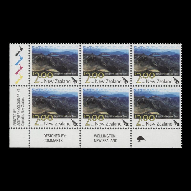New Zealand 2003 (MNH) $2 Tongariro National Park imprint/reprint 1 block