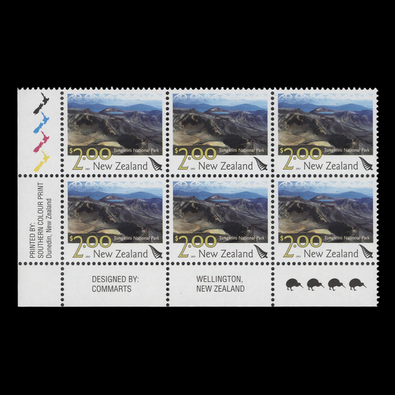 New Zealand 2003 (MNH) $2 Tongariro National Park imprint/reprint 4 block