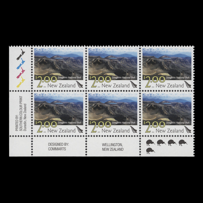 New Zealand 2003 (MNH) $2 Tongariro National Park imprint/reprint 5 block