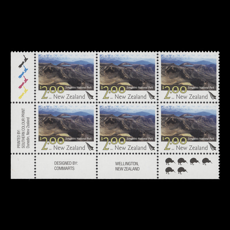 New Zealand 2003 (MNH) $2 Tongariro National Park imprint/reprint 6 block