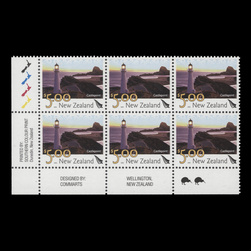 New Zealand 2003 (MNH) $5 Castlepoint imprint/reprint 2 block