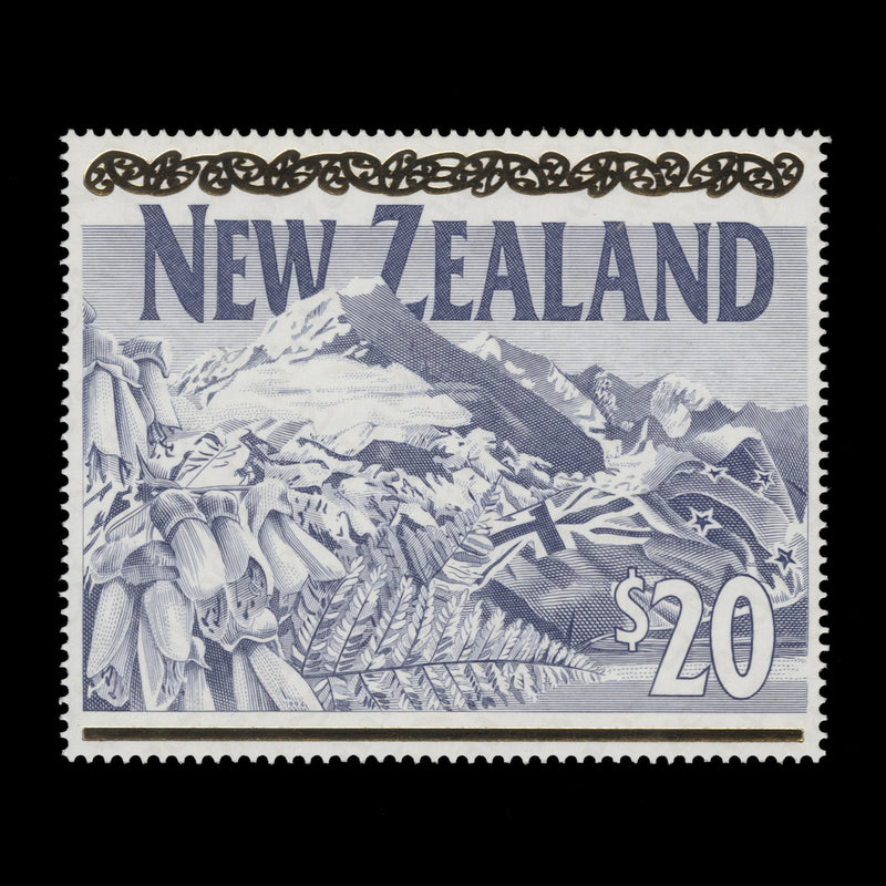 New Zealand 1994 (MNH) $20 Mount Cook. SG1784, SC1084