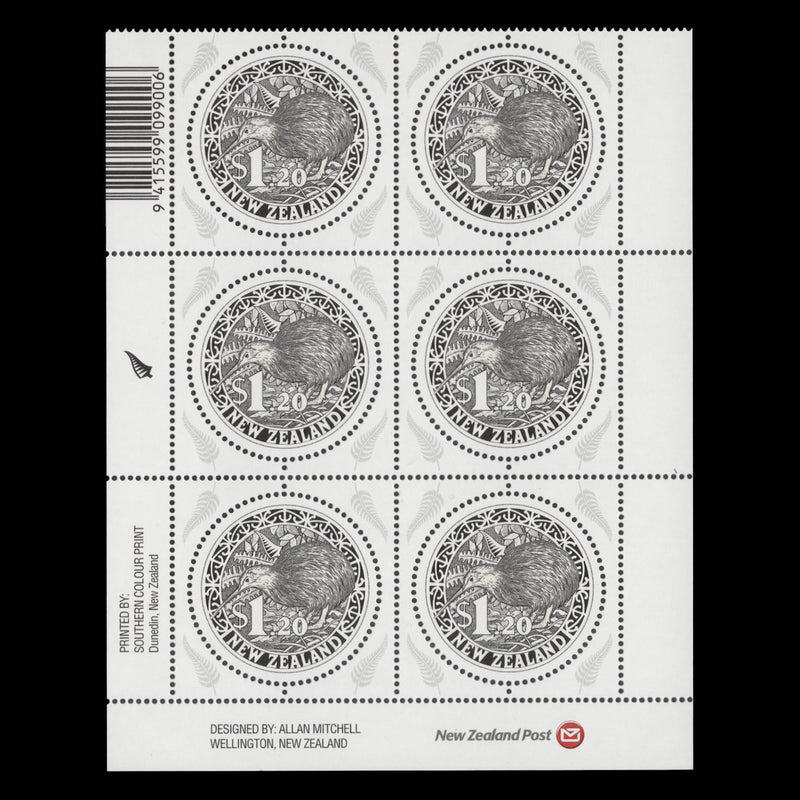 New Zealand 2011 (MNH) $1.20 Circular Kiwi imprint block