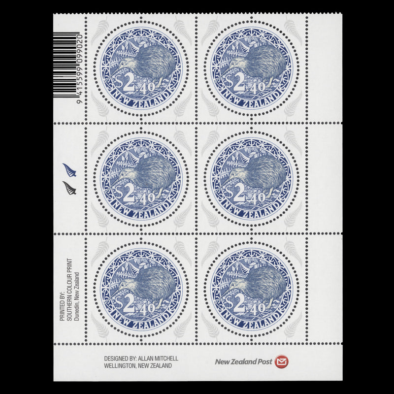 New Zealand 2011 (MNH) $2.10 Circular Kiwi imprint block