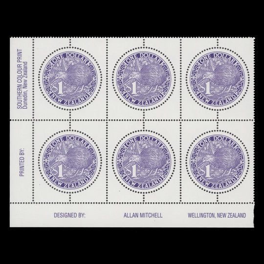 New Zealand 1997 (MNH) $1 Circular Kiwi imprint block