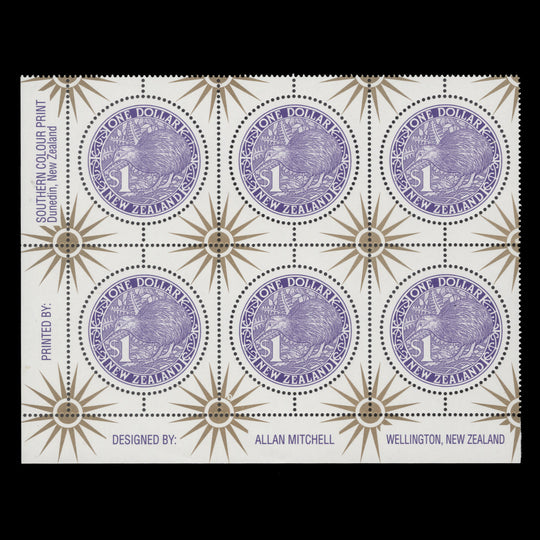 New Zealand 1999 (MNH) $1 Circular Kiwi imprint block