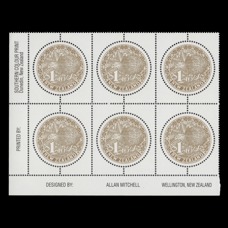 New Zealand 2000 (MNH) $1.10 Circular Kiwi imprint block