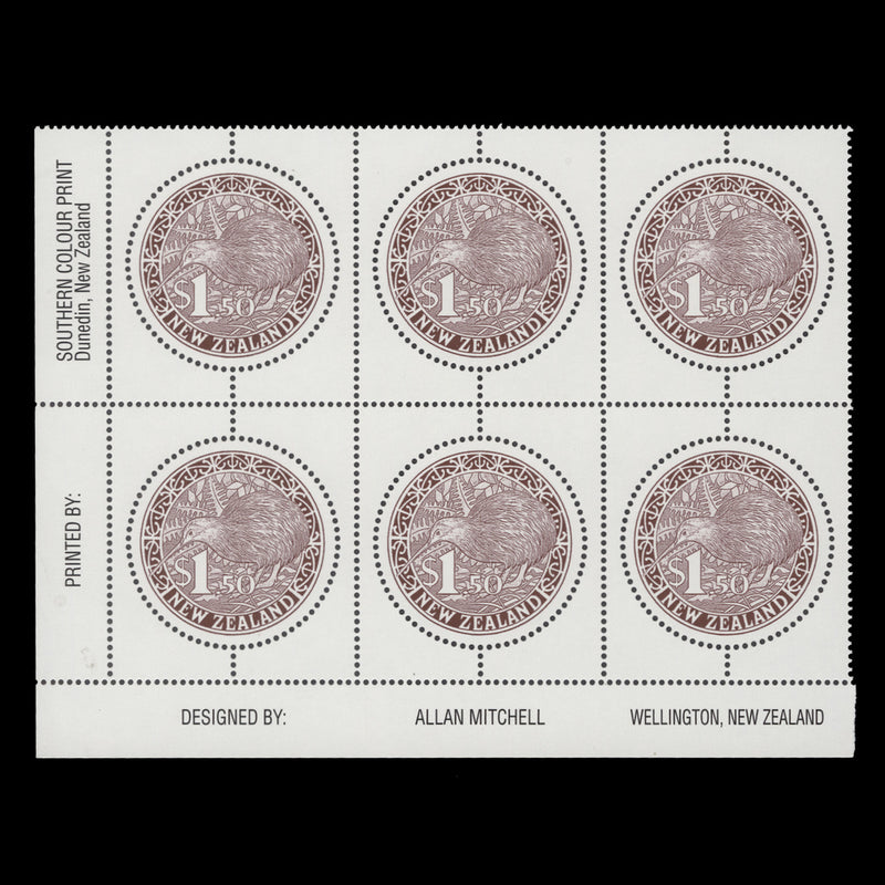 New Zealand 2002 (MNH) $1.50 Circular Kiwi imprint block