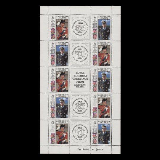 Ascension 1991 (MNH) Royal Birthdays sheetlet