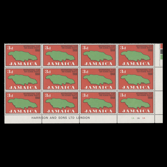 Jamaica 1968 (Variety) 3d Human Rights Year plate block missing gold