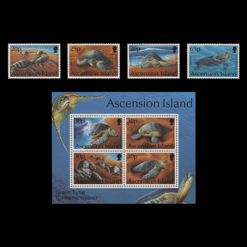 Ascension 1994 (MNH) Green Turtles set and miniature sheet