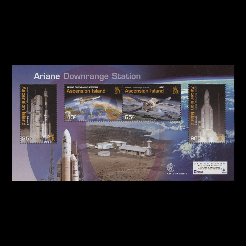 Ascension 2003 (MNH) Ariane Downrange Station miniature sheet