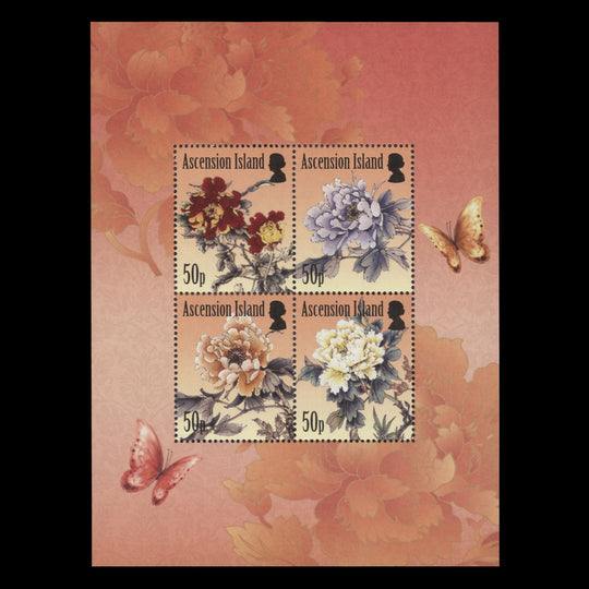 Ascension 2011 (MNH) Peonies miniature sheet