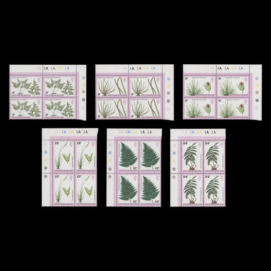 Ascension 1980 (MNH) Ferns and Grasses plate blocks