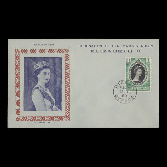Cyprus 1953 (FDC) 1½p Coronation, NICOSIA