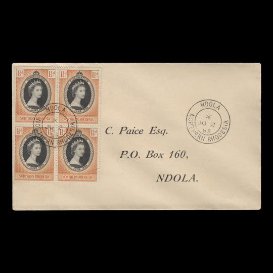 Northern Rhodesia 1953 (FDC) 1½d Coronation block, NDOLA