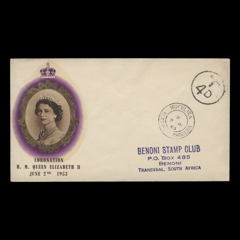 Northern Rhodesia 1953 Stampless first day Coronation cover, MUFULIRA