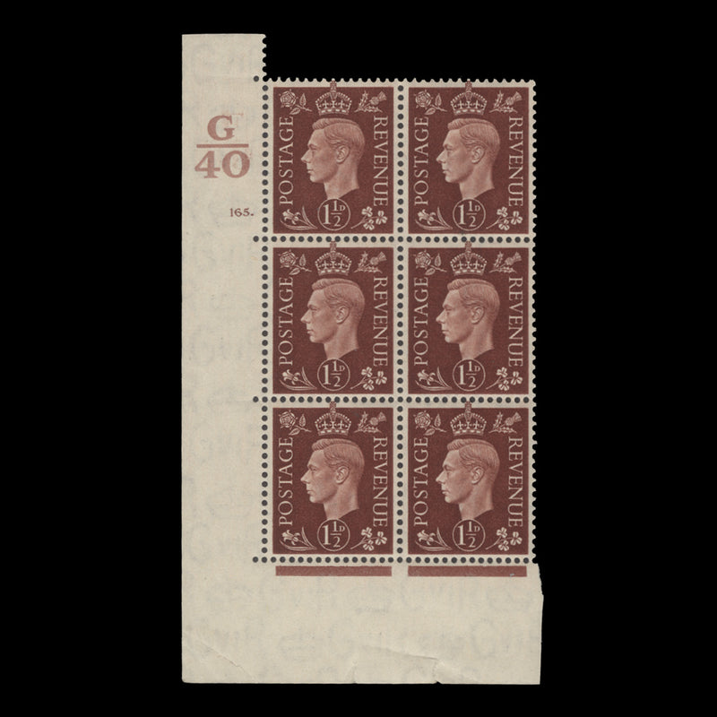 Great Britain 1937 (MNH) 1½d Red-Brown control G40, cylinder 165. block, perf E/I
