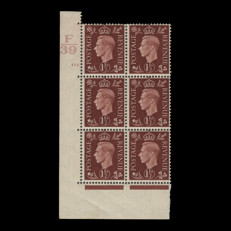 Great Britain 1937 (MNH) 1½d Red-Brown control F39, cylinder 153. block, perf E/I