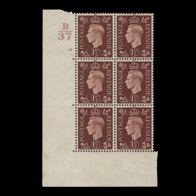 Great Britain 1937 (MNH) 1½d Red-Brown control B37, cylinder 32 block, perf E/I