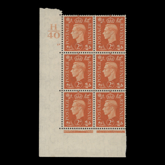Great Britain 1938 (MNH) 2d Orange control H40, cylinder 17 block, perf E/I