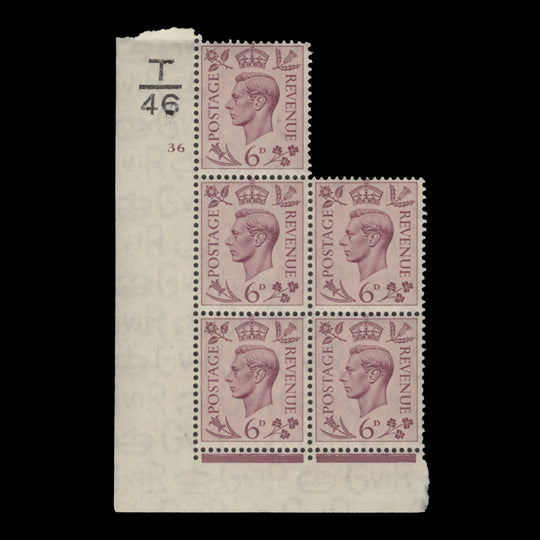 Great Britain 1939 (MNH) 6d Purple control T46, cylinder 36 block, perf I/E