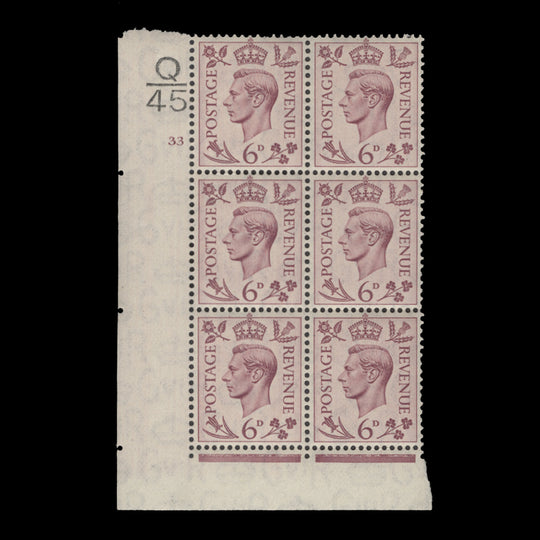 Great Britain 1939 (MNH) 6d Purple control Q45, cylinder 33 block, perf I/E