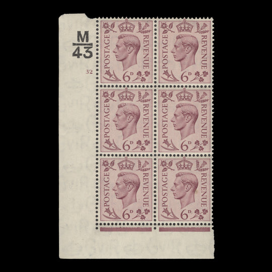 Great Britain 1939 (MNH) 6d Purple control M43, cylinder 32 block, perf I/E