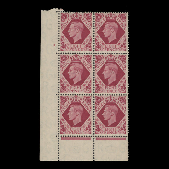 Great Britain 1939 (MNH) 8d Bright Carmine cylinder 9. block, perf E/P
