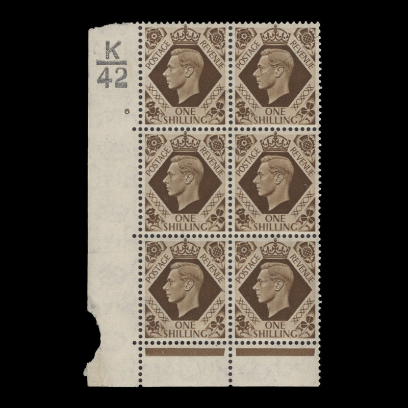 Great Britain 1939 (MNH) 1s Bistre-Brown control K42, cylinder 6 block, perf E/P